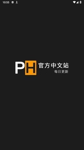 PH官方中文版3.1.7最新版