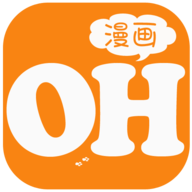 oh漫画安卓