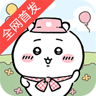 口袋吉伊卡哇中文版