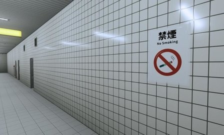 八番出口手游1.0最新版