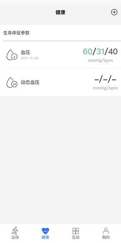 金亿帝app最新版v1.6.110601