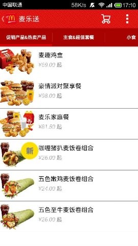环评手册最新版3.8.0安卓版