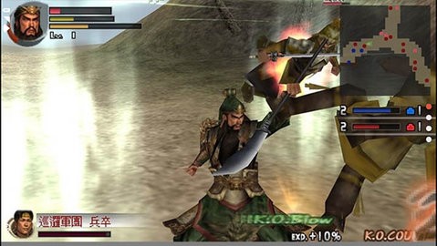 真三国无双2手机版v2021.07.15.19