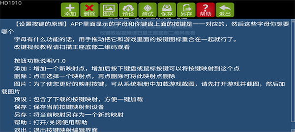 魅影王座app4.72