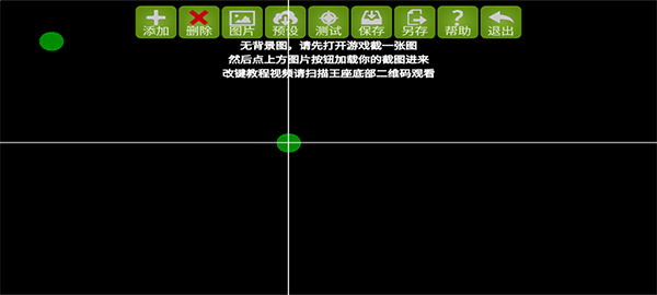 魅影王座app4.72