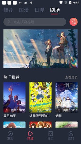 c哩c哩app最新版1.0.4.2安卓版