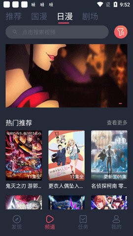 c哩c哩app最新版1.0.4.2安卓版
