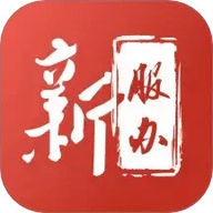 新疆政务app最新版本