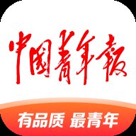 中国青年报电子版手机版