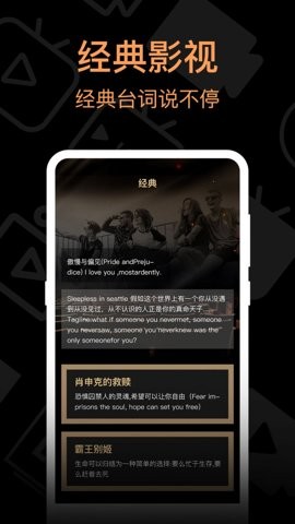 我爱看韩剧官方3.3.9安卓版