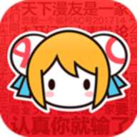 a站流鼻血版