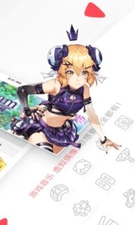 a站手机版6.77.0安卓版