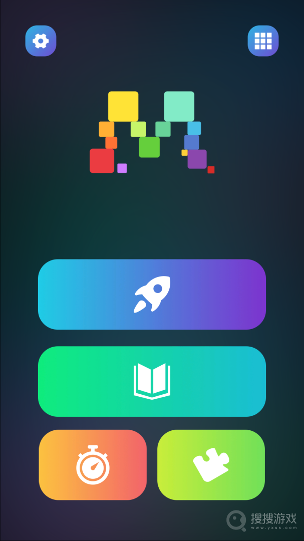 魔方学院app2.2.29