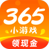 365小游戏app