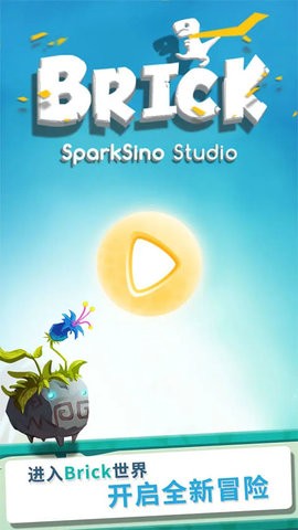 疯狂的石头免费版v4.0