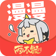 漫漫漫画韩漫免费版
