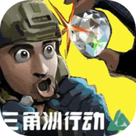 78三角洲手机版