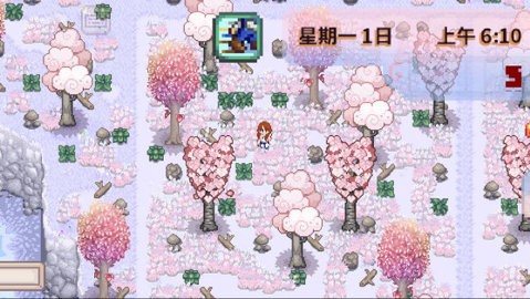 星露谷物语粉紫病娇版1.5.6.39安卓版
