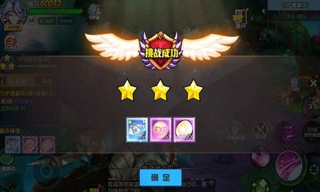 秩序之路小游戏1000.196最新版