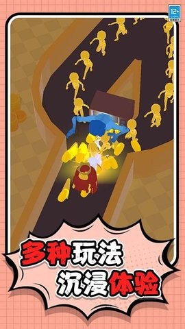 怪物小屋中文版安装v1.0.3