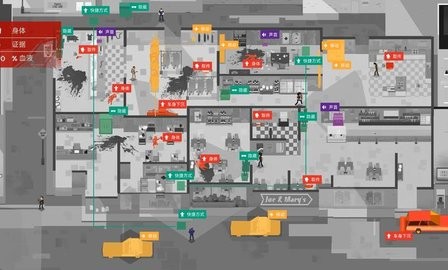 连环清洁工中文版1.1.8最新版