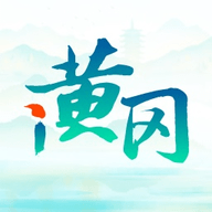 i黄冈APP客户端