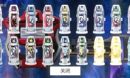 捷德升华器正版1.0最新版