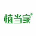 植当家app