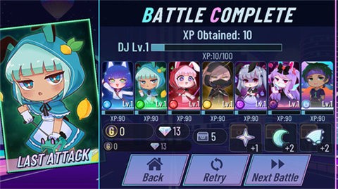 加查奇遇记正版2025v1.2.0