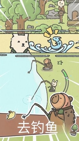 可爱兔兔咖啡厅手游0.0.2安卓版