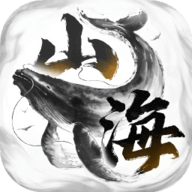 八荒旅途手机版