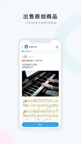 盒岛app官方1.0.3安卓版