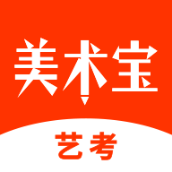 美术宝app