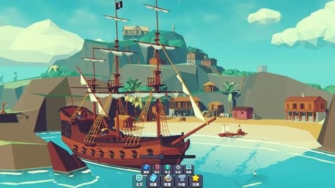 星光小队手机版0.3.1安卓版