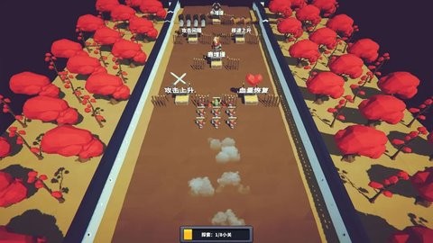 星光小队手机版0.3.1安卓版