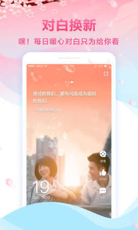 彩虹影院app安卓破解版1.0.0