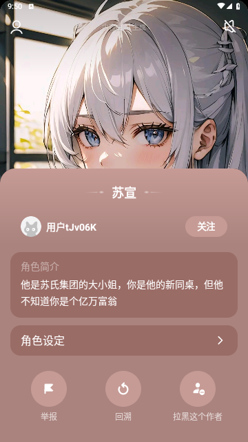 猫箱app1.57.0