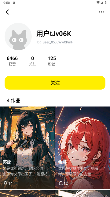 猫箱app1.57.0