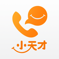 小天才官方版