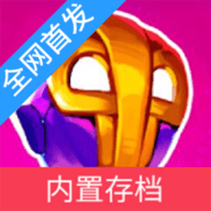 崩溃大陆2破解版