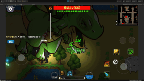 暗黑之地手游安装最新版v1.43