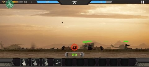 战区指挥官中文版1.0.48最新版
