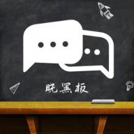 晓黑板安装免费