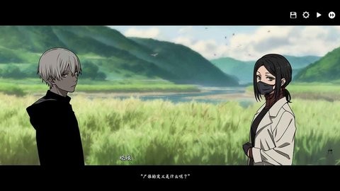 河尾事件官方版1.0安卓版