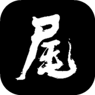 河尾事件官方版