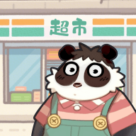 明仔便利店回乡逆袭手机版