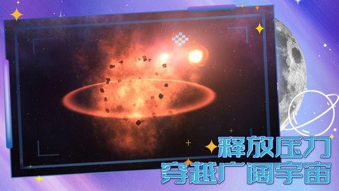 上帝也疯狂高清完整版v1.0.1