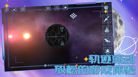 上帝也疯狂高清完整版v1.0.1