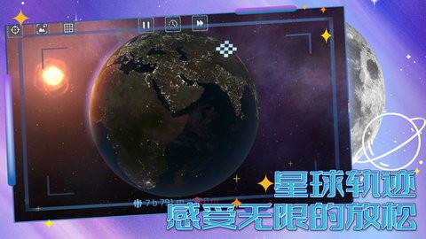 上帝也疯狂高清完整版v1.0.1