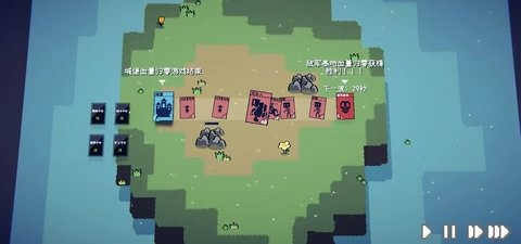 卡牌战争官方0.1.0安卓版